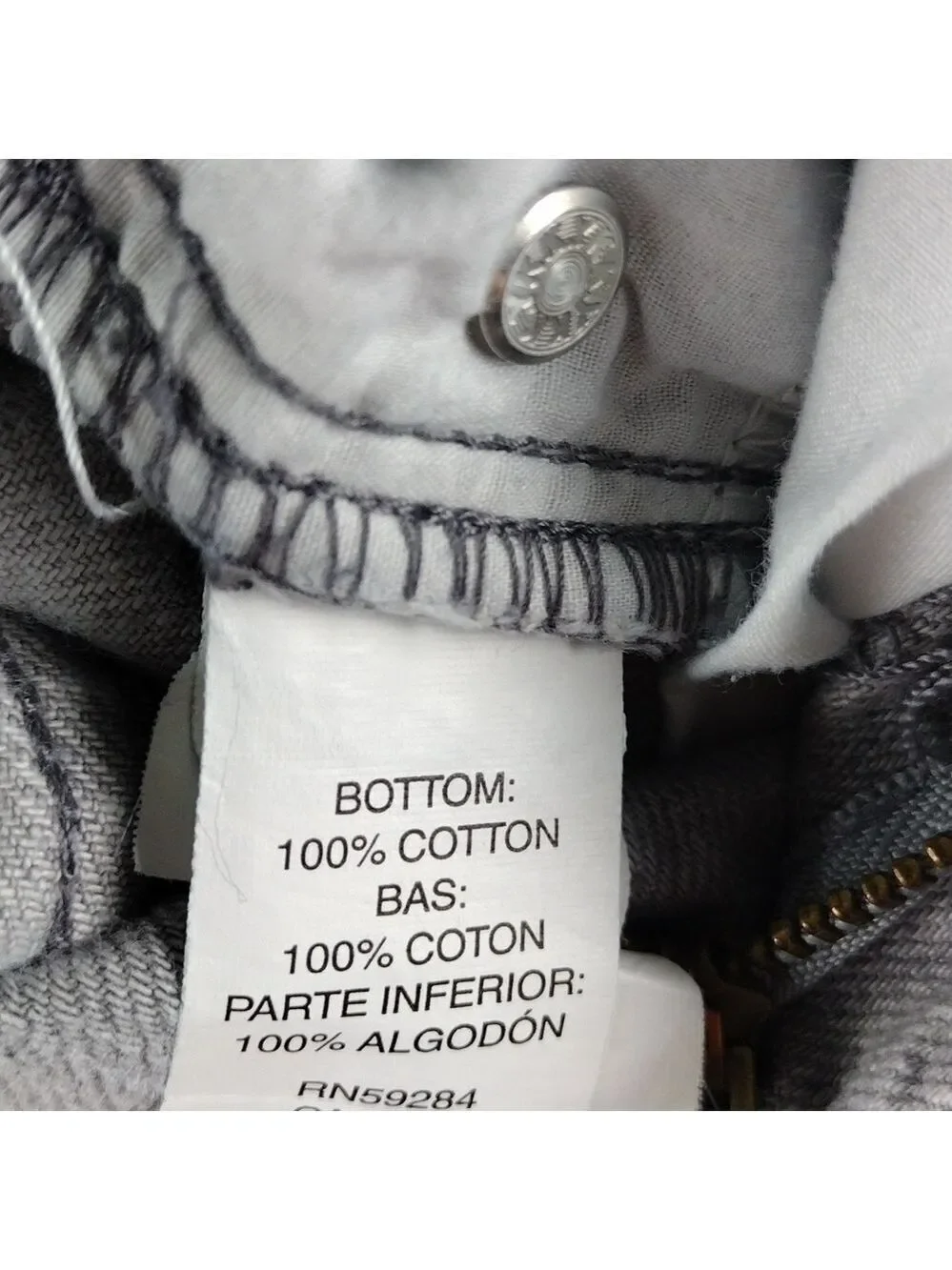 Children's Place Light Grey Skinny Five Pocket Mid Rise Button Zipper Front Jean